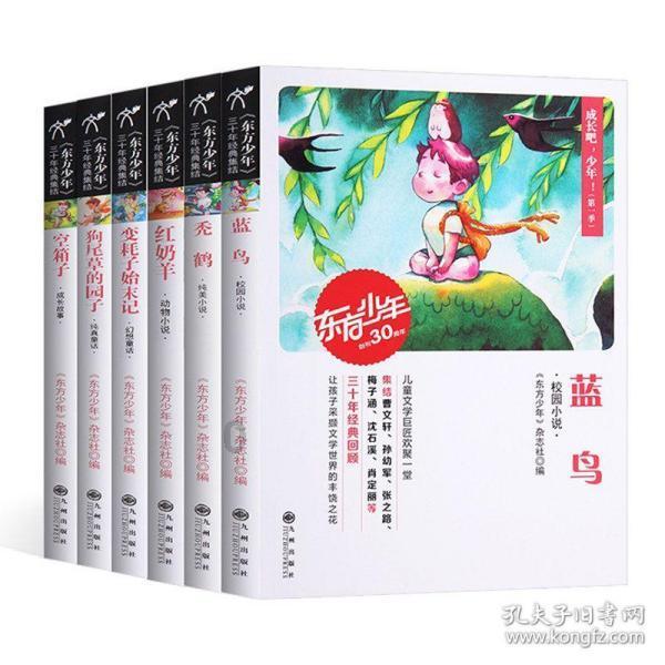 弘扬工匠精神