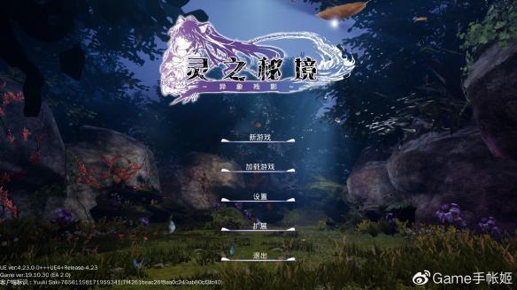 僵尸顶顶乐