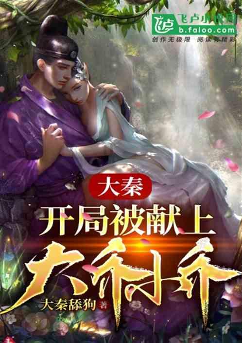 河北格力总代竟然倒戈，利益博弈背后，是董明珠“断臂求生”吗？游戏画面